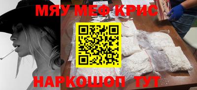 mdma Среднеуральск