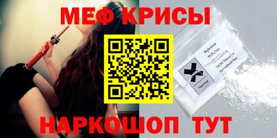 mdma Среднеуральск