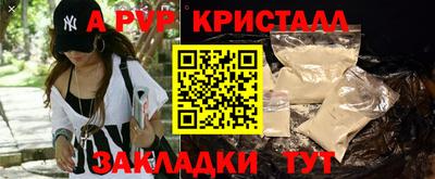 mdma Среднеуральск