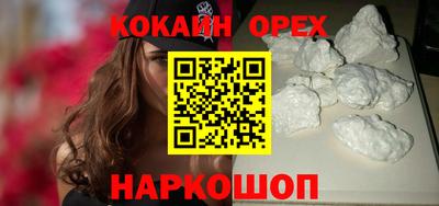 mdma Среднеуральск