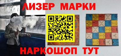 mdma Среднеуральск