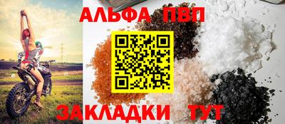 mdma Среднеуральск
