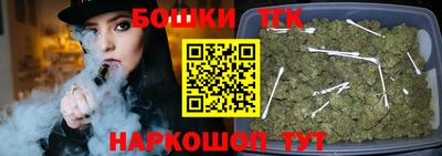 таблы Ставрополь