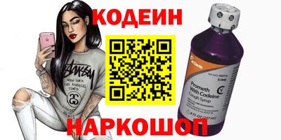 mdma Среднеуральск