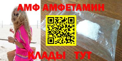 mdma Среднеуральск