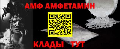 синтетический гашиш Старая Купавна