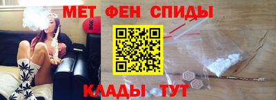 ПСИЛОЦИБИНОВЫЕ ГРИБЫ Славгород