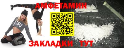 mdma Среднеуральск
