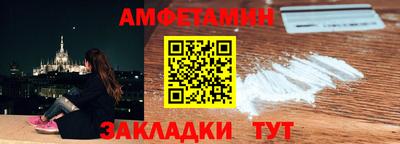 mdma Среднеуральск