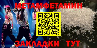 mdma Среднеуральск