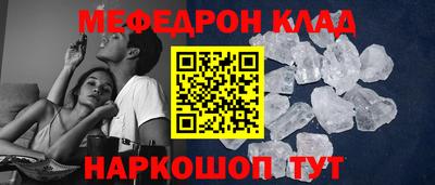 mdma Среднеуральск