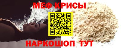 синтетический гашиш Старая Купавна